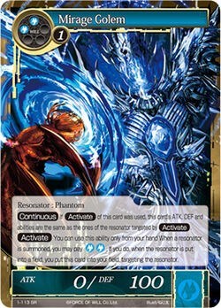 Mirage Golem 1-113