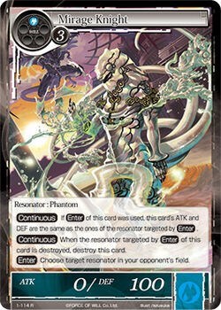Mirage Knight 1-114