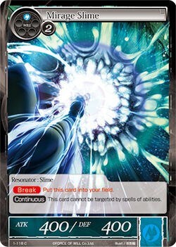 Mirage Slime 1-118