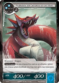 Ayakashi, the Serpent of Oil Mud 1-122