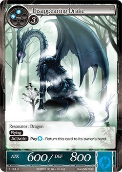 Disappearing Drake 1-124