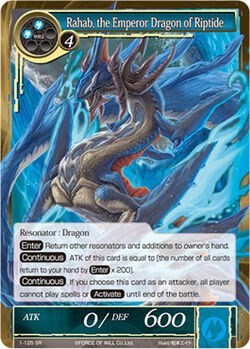 Rahab, the Emperor Dragon of Riptide 1-125