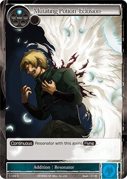 Mutating Potion -Eclosion- 1-129
