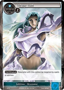 Mirage Mail 1-130