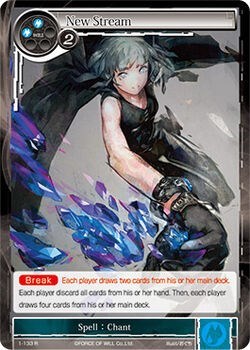 New Stream 1-133