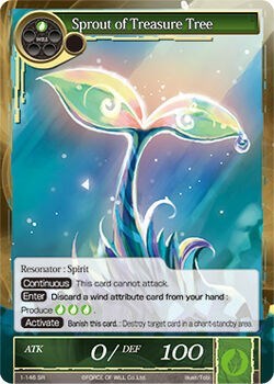 Sprout of Treasure Tree 1-146