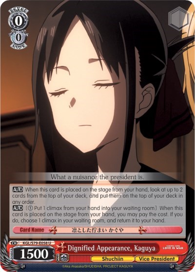 Dignified Appearance, Kaguya [KGL] KGL/S79-E058 U