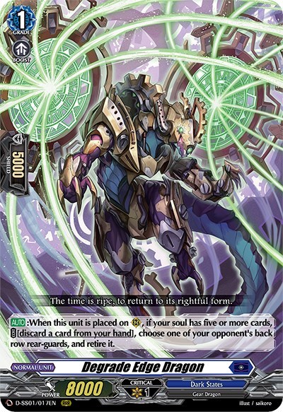 Degrade Edge Dragon [D Format] D-SS01/017EN