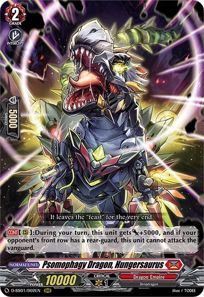 Psomophagy Dragon, Hungersaurus [D Format] D-SS01/002EN