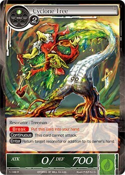 Cyclone Tree 1-149 — The Dawn of Valhalla