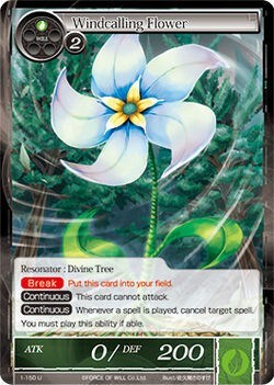 Windcalling Flower 1-150