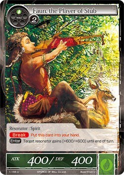 Faun, the Player of Stub 1-155