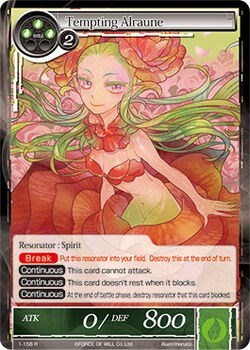Tempting Alraune 1-156