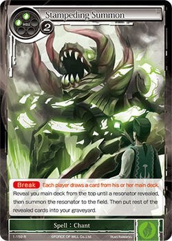Stampeding Summon 1-159 — The Dawn of Valhalla