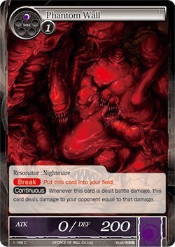 Phantom Wall 1-168