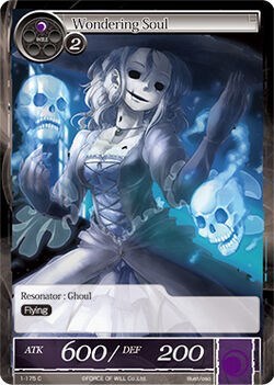 Wondering Soul 1-175