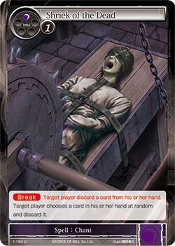 Shriek of the Dead 1-184