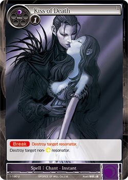 Kiss of Death 1-186