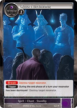 Ghost's Beckoning 1-187