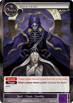 Black Order 1-188