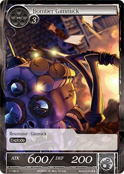 Bomber Gimmick 1-190