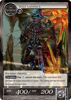 Blast Gimmick 1-191