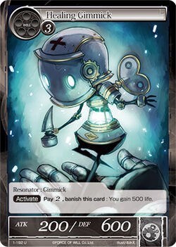 Healing Gimmick 1-192