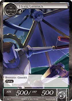 Flying Gimmick 1-194