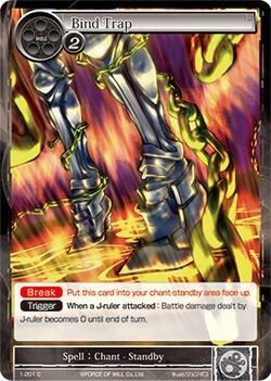 Bind Trap 1-201