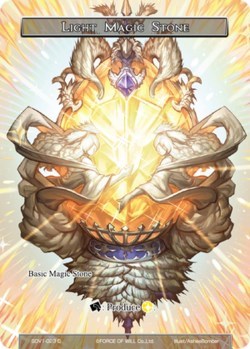 Light Magic Stone 1-202