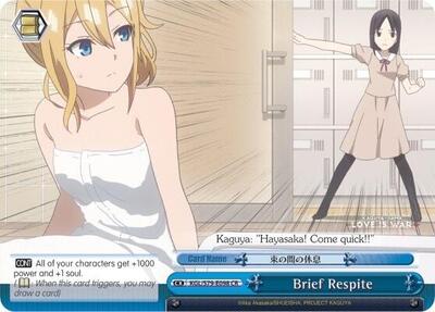 Brief Respite KGL/S79-E098 CR
