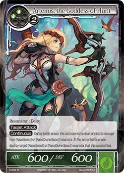 Artemis, the Goddess of Hunt 2-062