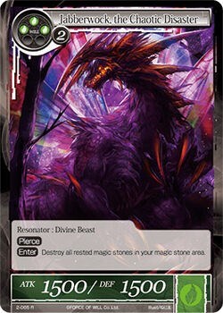Jabberwock, the Chaotic Disaster 2-065
