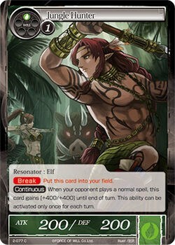 Jungle Hunter 2-077