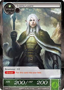 Forest Guard 2-081