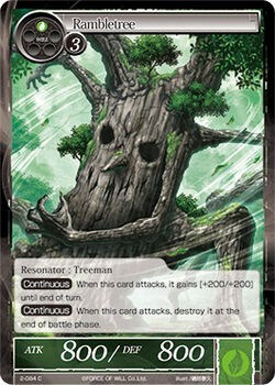 Rambletree 2-084