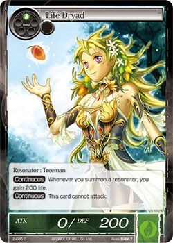 Life Dryad 2-085