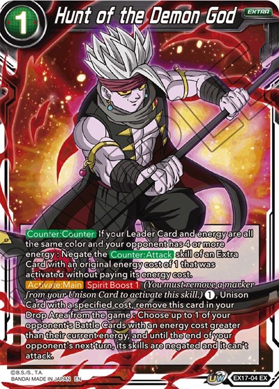 Hunt of the Demon God EX17-04