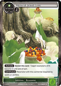 Bless of Jewel Tree 2-093