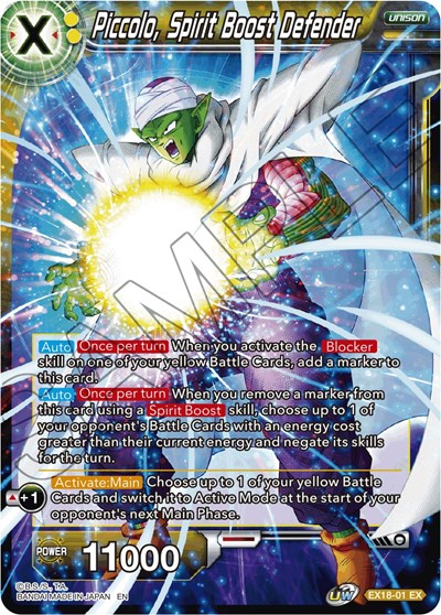 Piccolo, Spirit Boost Defender EX18-01