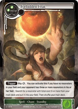 Forbidden Fruit 2-103