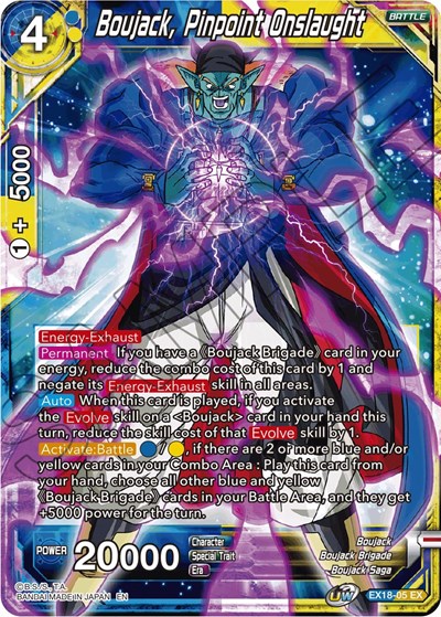 Boujack, Pinpoint Onslaught EX18-05