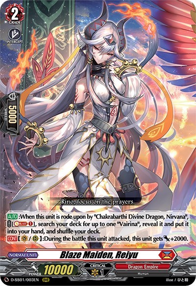 Blaze Maiden, Reiyu [D Format] D-SS01/003EN