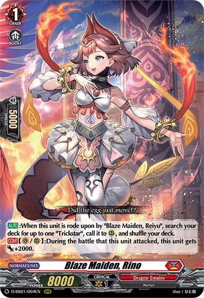 Blaze Maiden, Rino [D Format] D-SS01/004EN