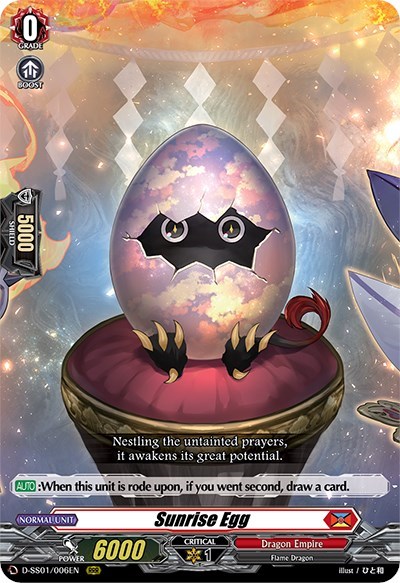 Sunrise Egg [D Format] D-SS01/006EN