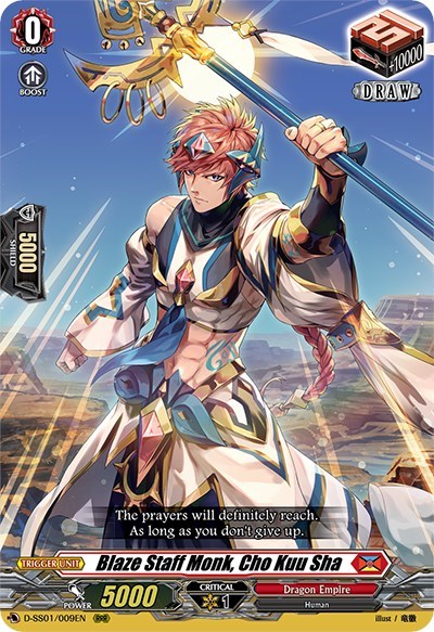 Blaze Staff Monk, Cho Kuu Sha [D Format] D-SS01/009EN