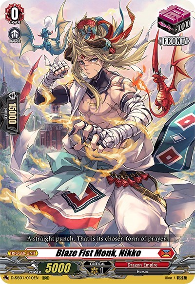 Blaze Fist Monk, Nikko [D Format] D-SS01/010EN
