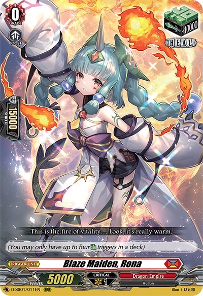Blaze Maiden, Rona [D Format] D-SS01/011EN