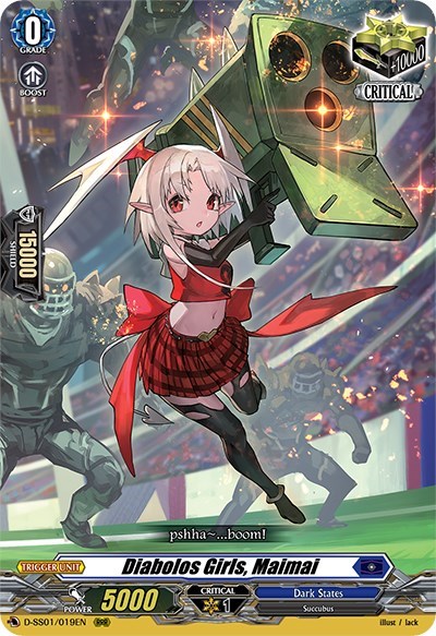 Diabolos Girls, Maimai [D Format] D-SS01/019EN