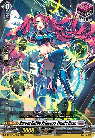 Aurora Battle Princess, Fronte Rose [D Format] D-SS01/031EN